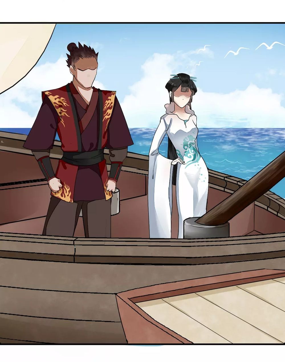 Bồng Sơn Viễn: Chapter 2.2