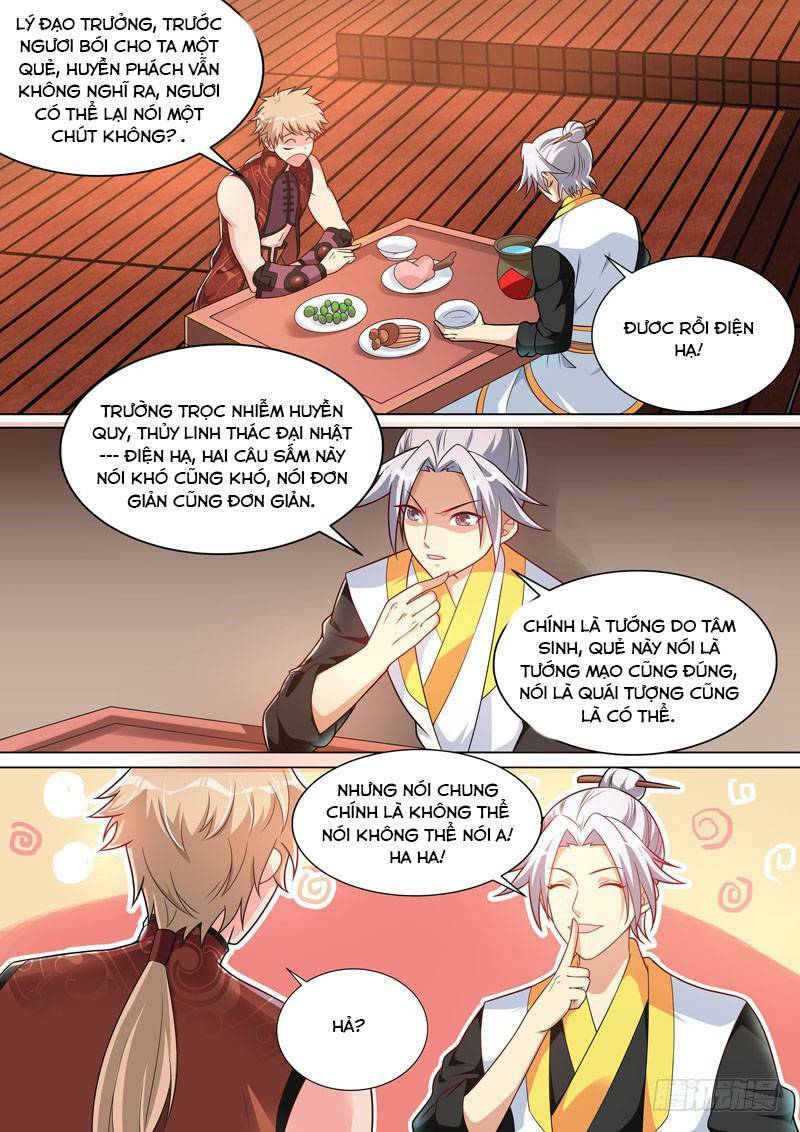 Long Vương Giác Tỉnh: Chapter 32