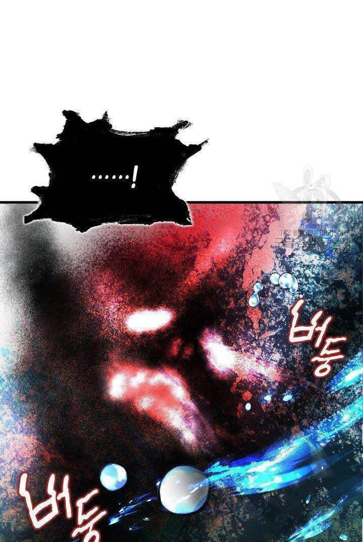 Cô Dâu Của Sói Đen: Chapter 9