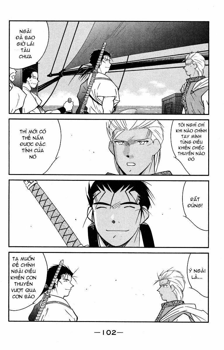 Kaiouki - Hải Hoàng Ký: Chapter 58