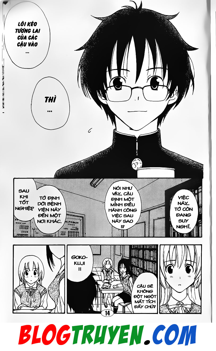 Bác Sĩ Ma Giới: Chapter 88.1
