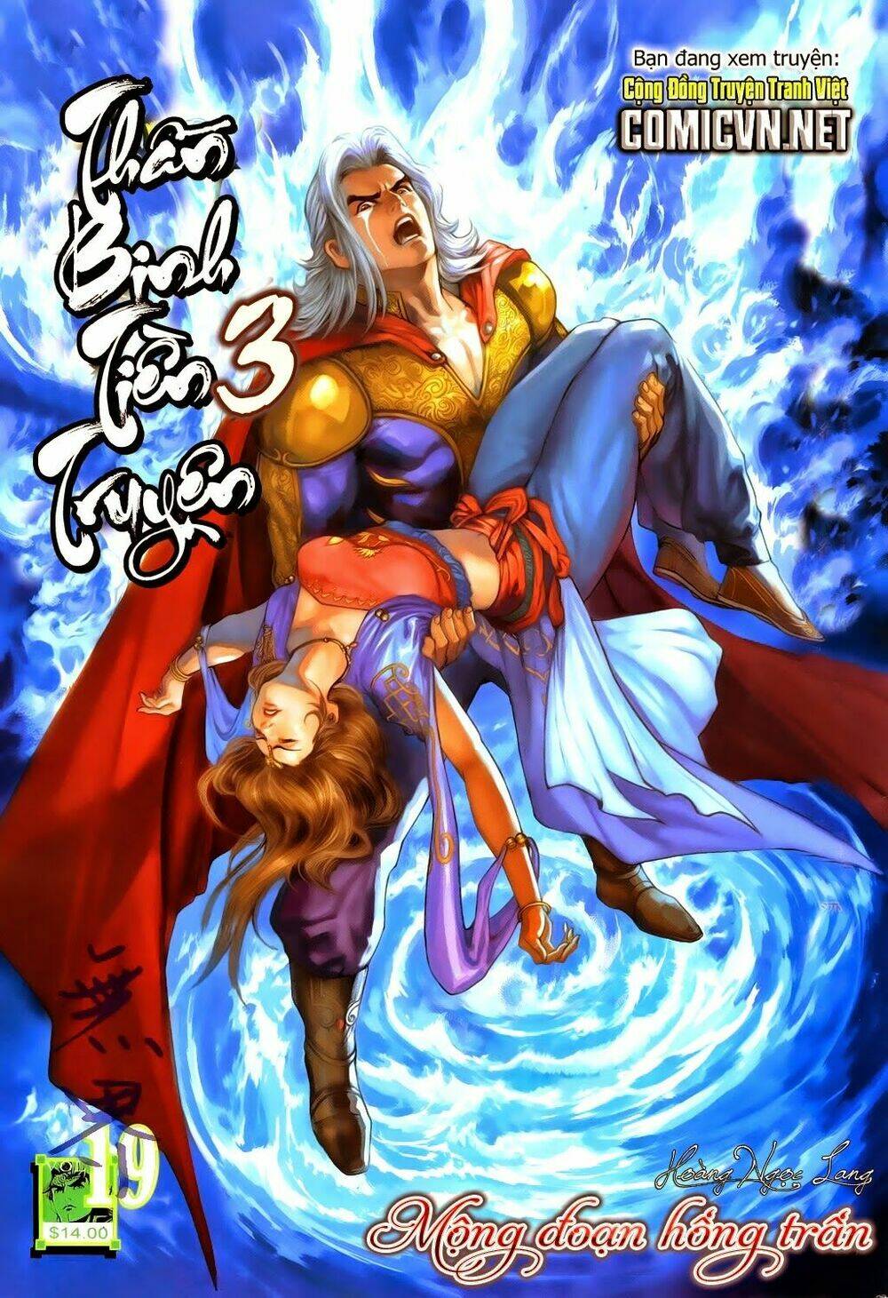 Thần Binh Tiền Truyện 3 - Loạn Thế Anh Hùng Thiên: Chapter 19