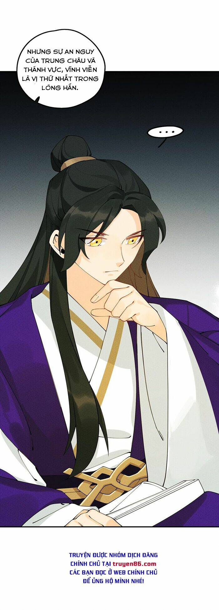 Là Thánh Hoàng Chính Đạo, Ta Cưới Ma Tôn Tà Đạo？！: Chapter 8