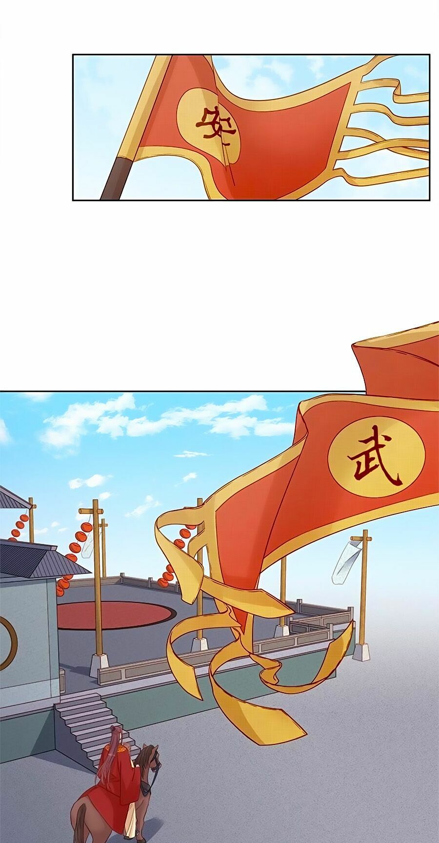 Xuân Khuê Bí Lục: Xưởng Công Thái Liêu Nhân: Chapter 86