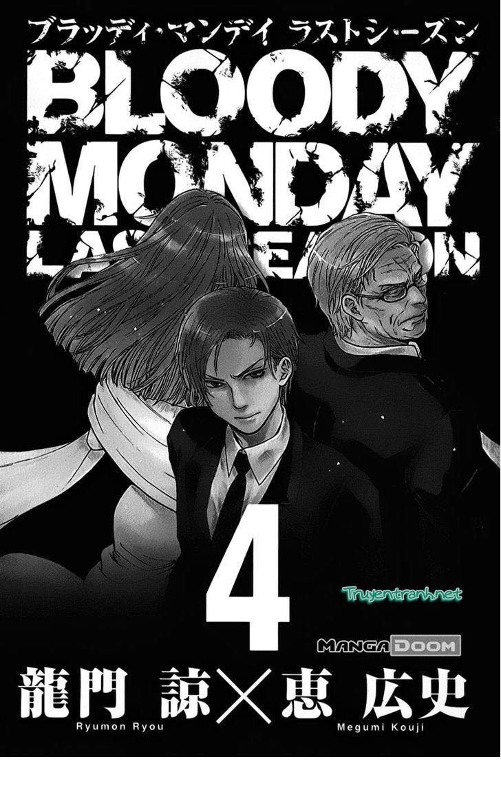 Bloody Monday 3: Chapter 27