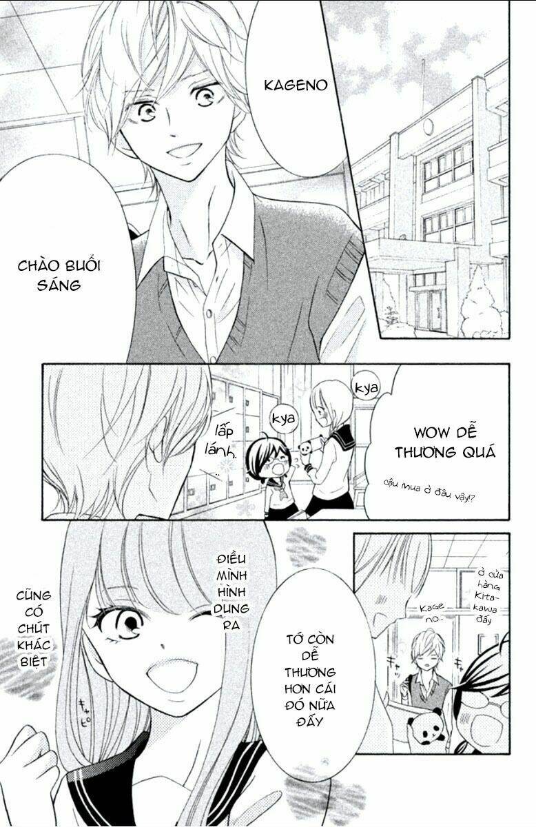 Kageno Datte Seishun Shitai: Chapter 12