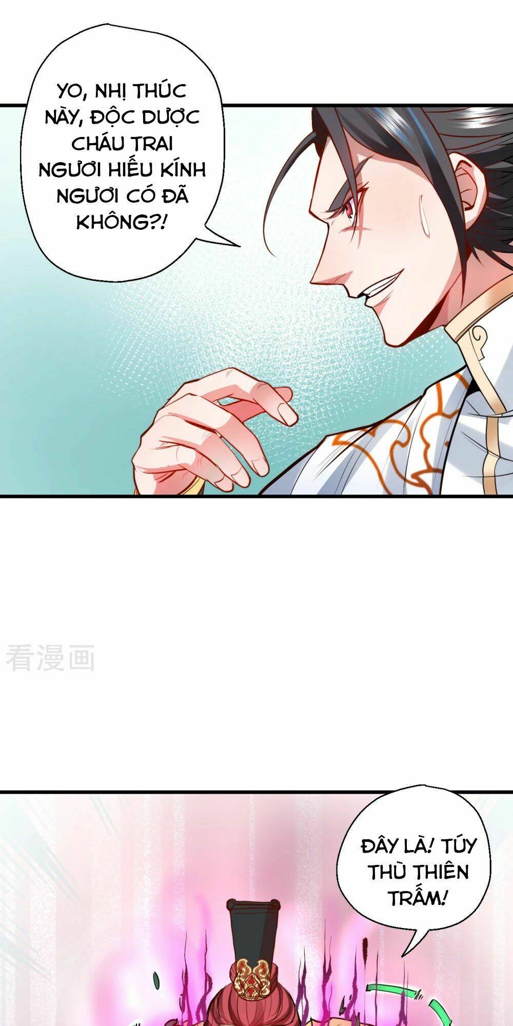 Tối Cường Đại Biểu Hoàng Kim Thận: Chapter 17