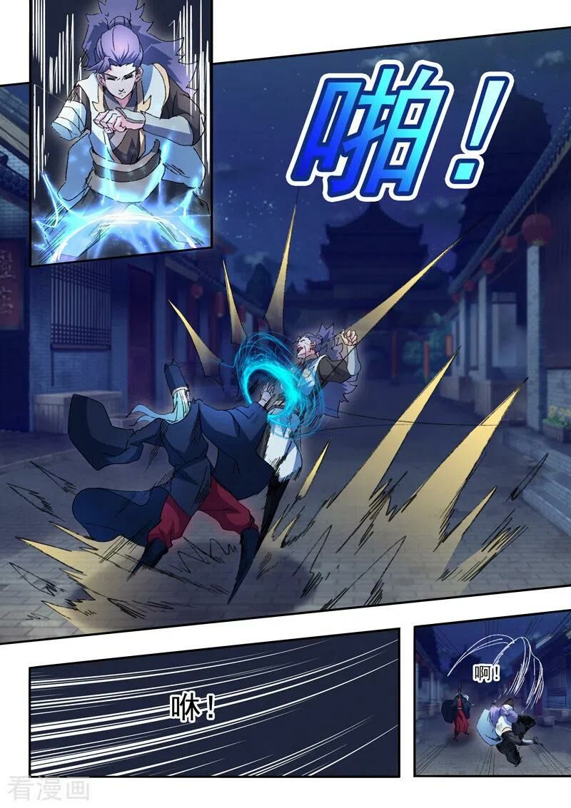 Võ Thần Chúa Tể: Chapter 447