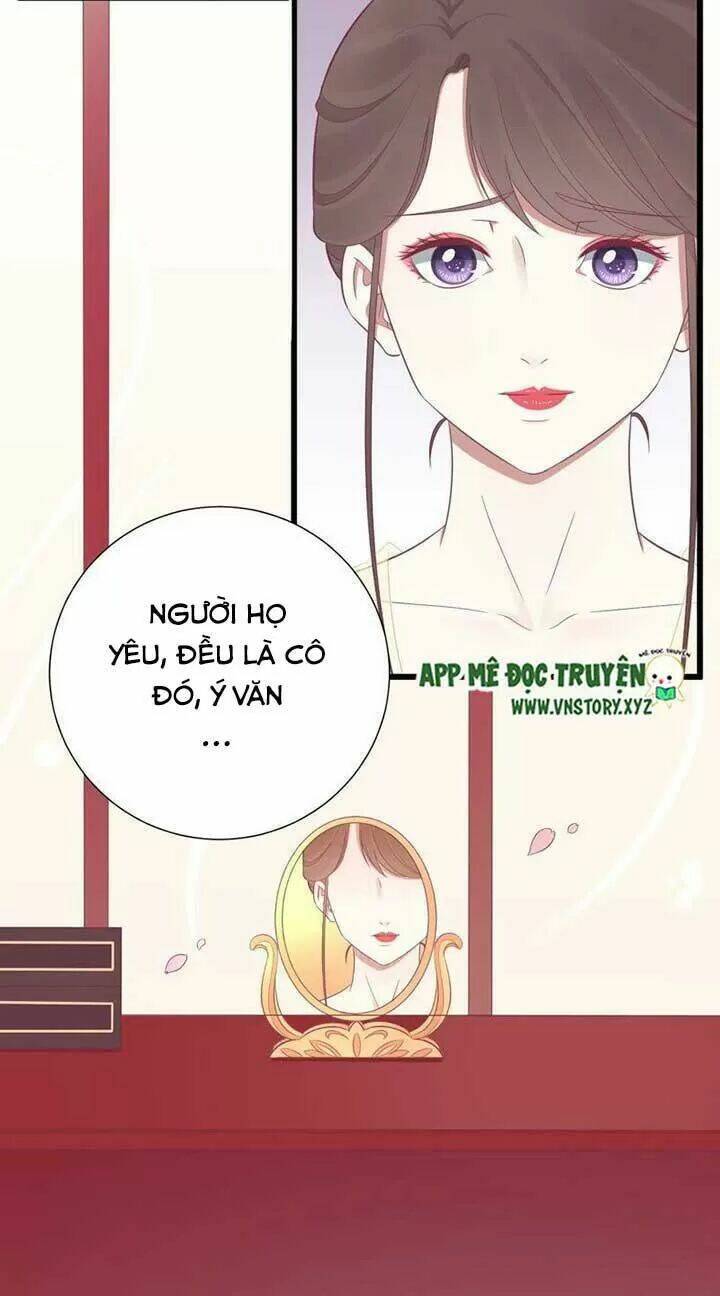 Hoàng Hậu Bận Lắm: Chapter 92