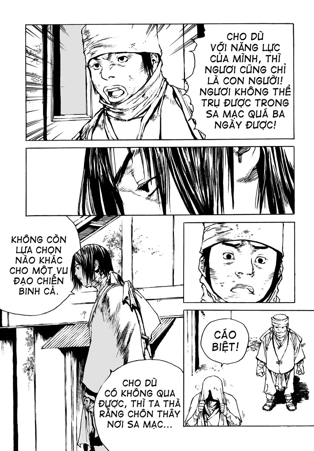 Vu Đạo Chiến Binh: Chapter 8