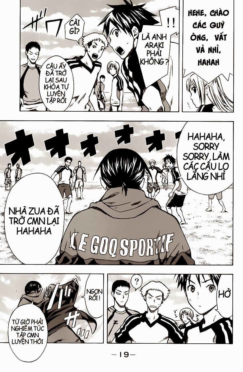 Area No Kishi: Chapter 38