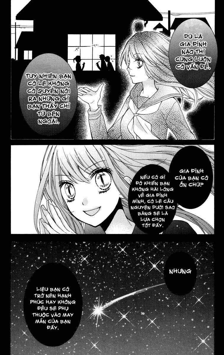 Screaming Lesson!!!: Chapter 27