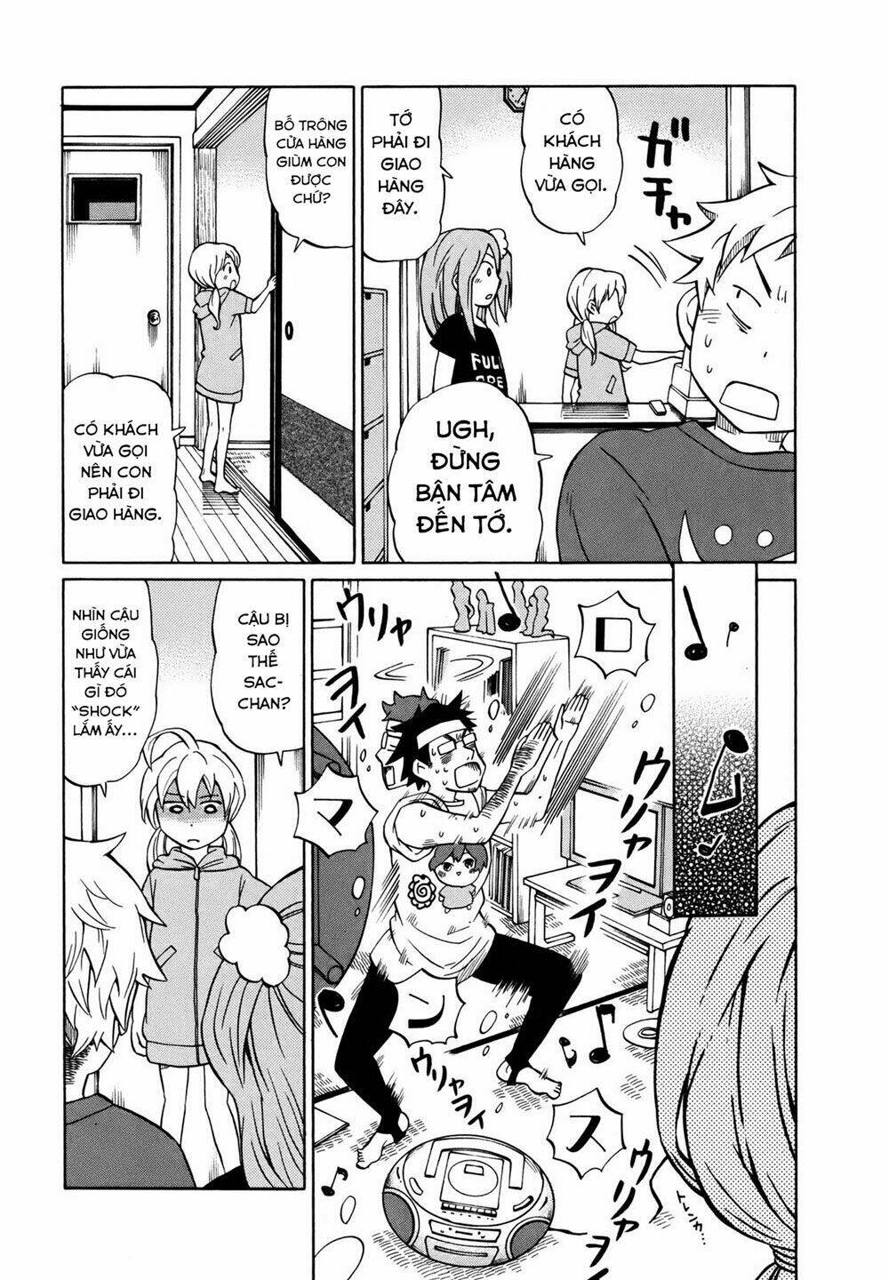Yuuyake Rocket Pencil: Chapter 5