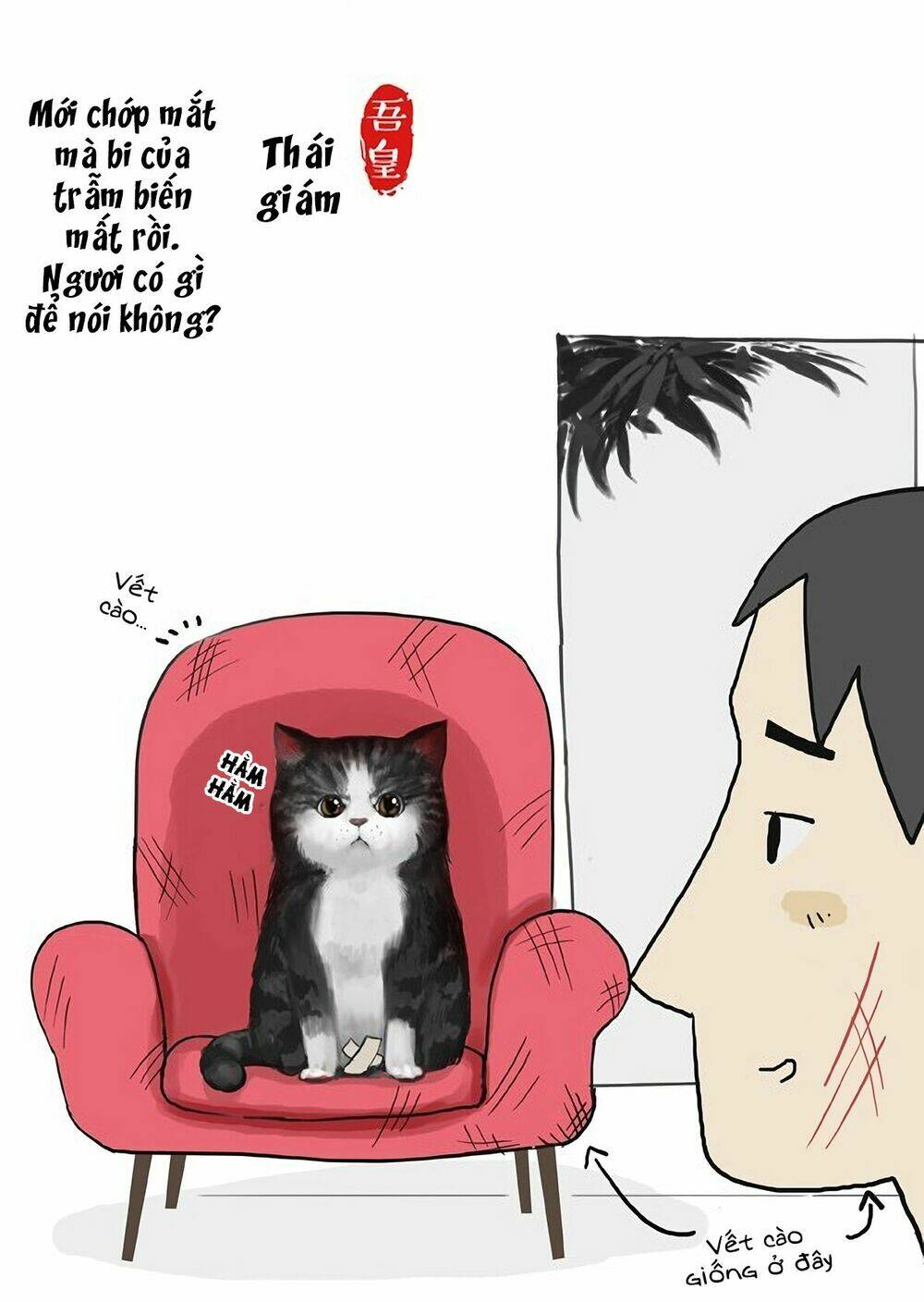 Biết Là Ghét Đấy, Nhưng Không Thể Buông Bỏ: Chapter 2