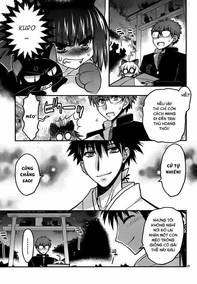 Tamanyan: Chapter 2
