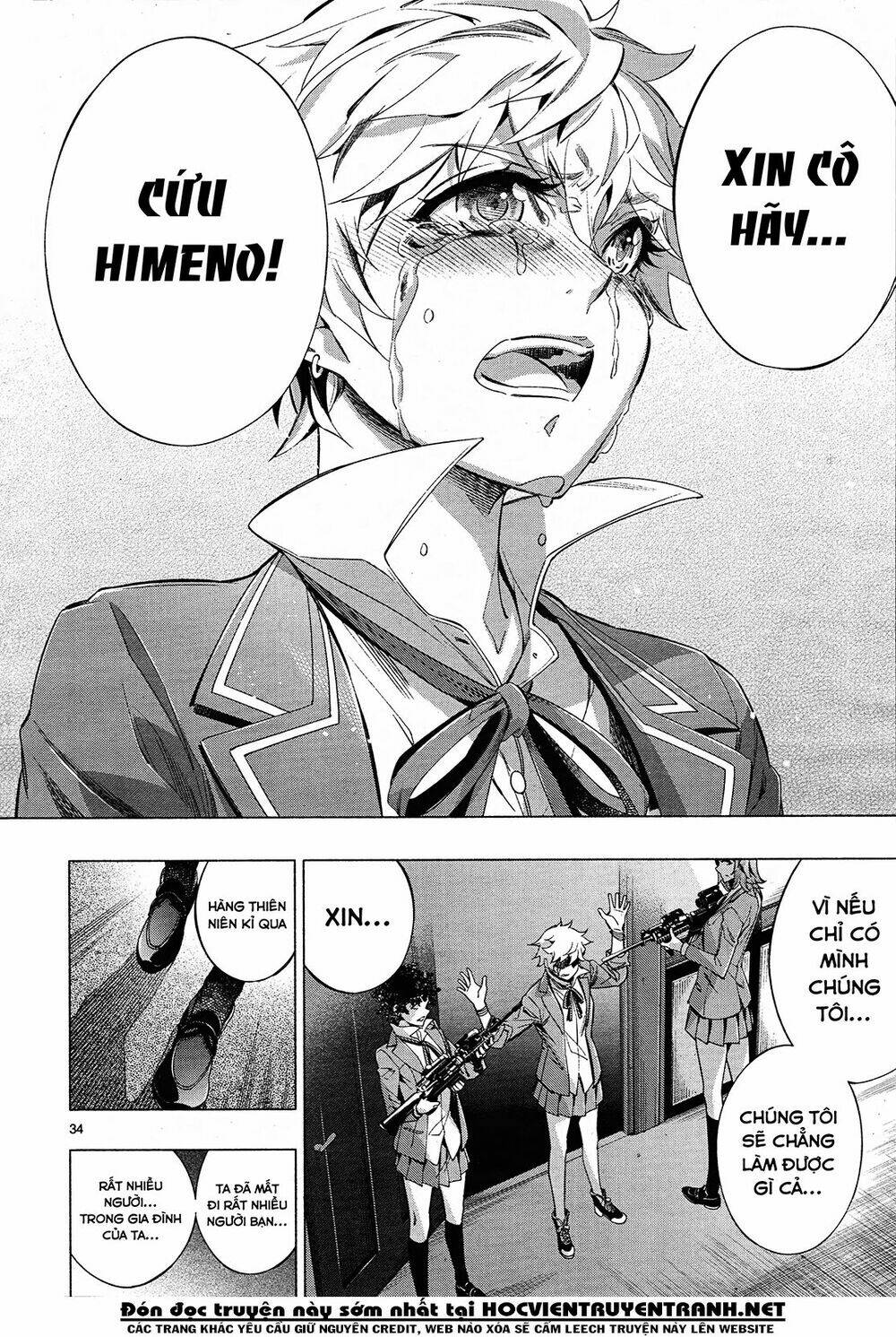 Himenospia: Chapter 28