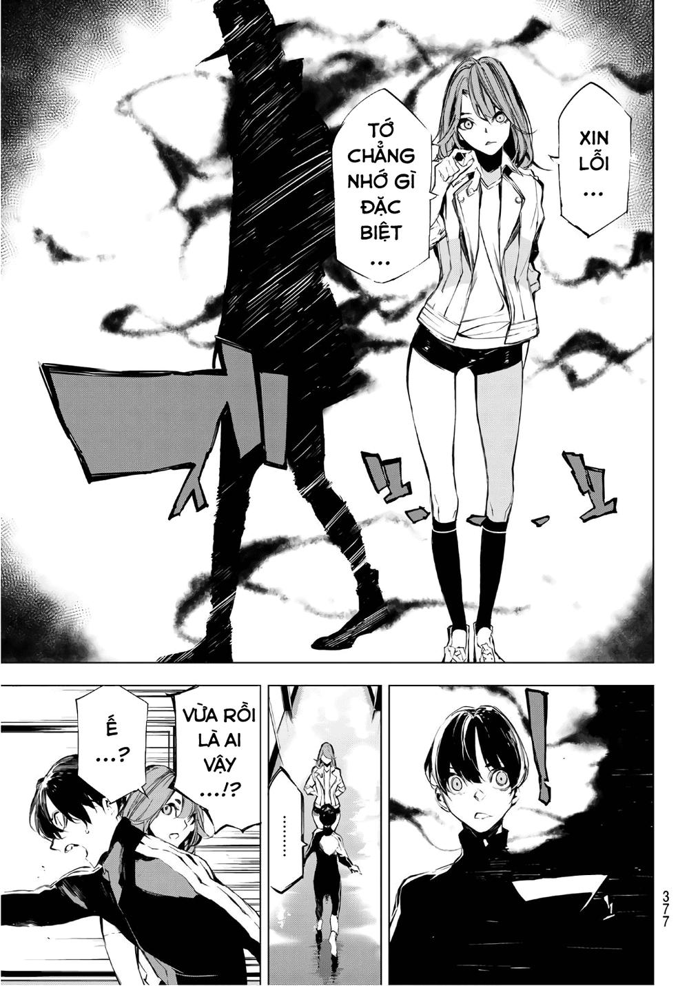 When Night Falls: Chapter 28