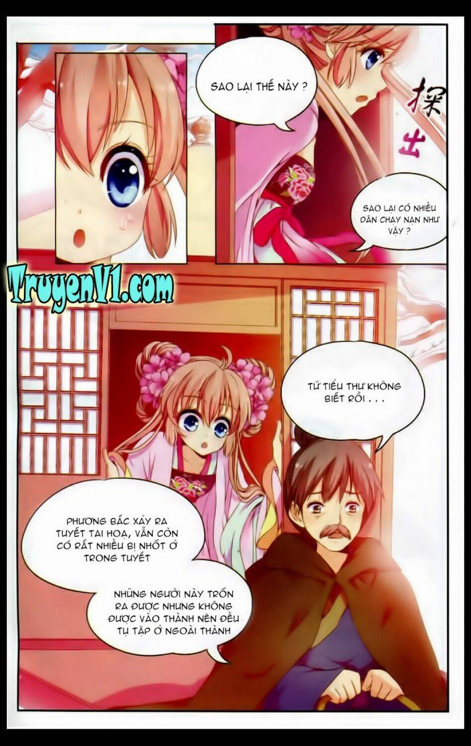 Ca Tẫn Đào Hoa: Chapter 6