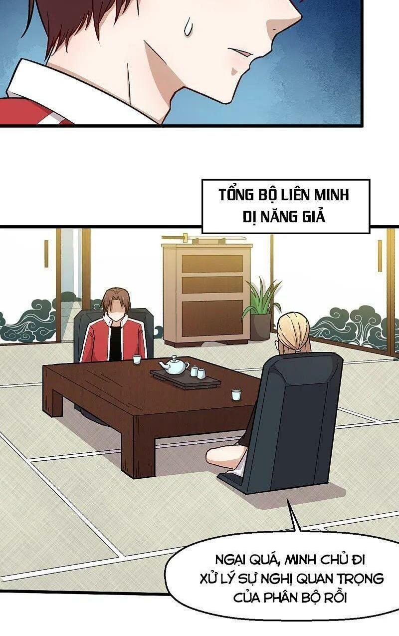 Vườn Trường Cuồng Sư Hệ Thống: Chapter 237