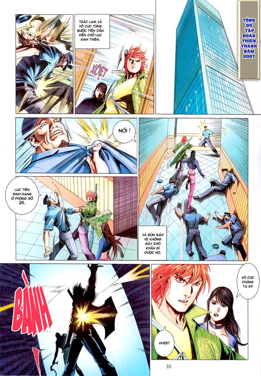 Phong Vân Tân Tác Thần Võ Ký: Chapter 7