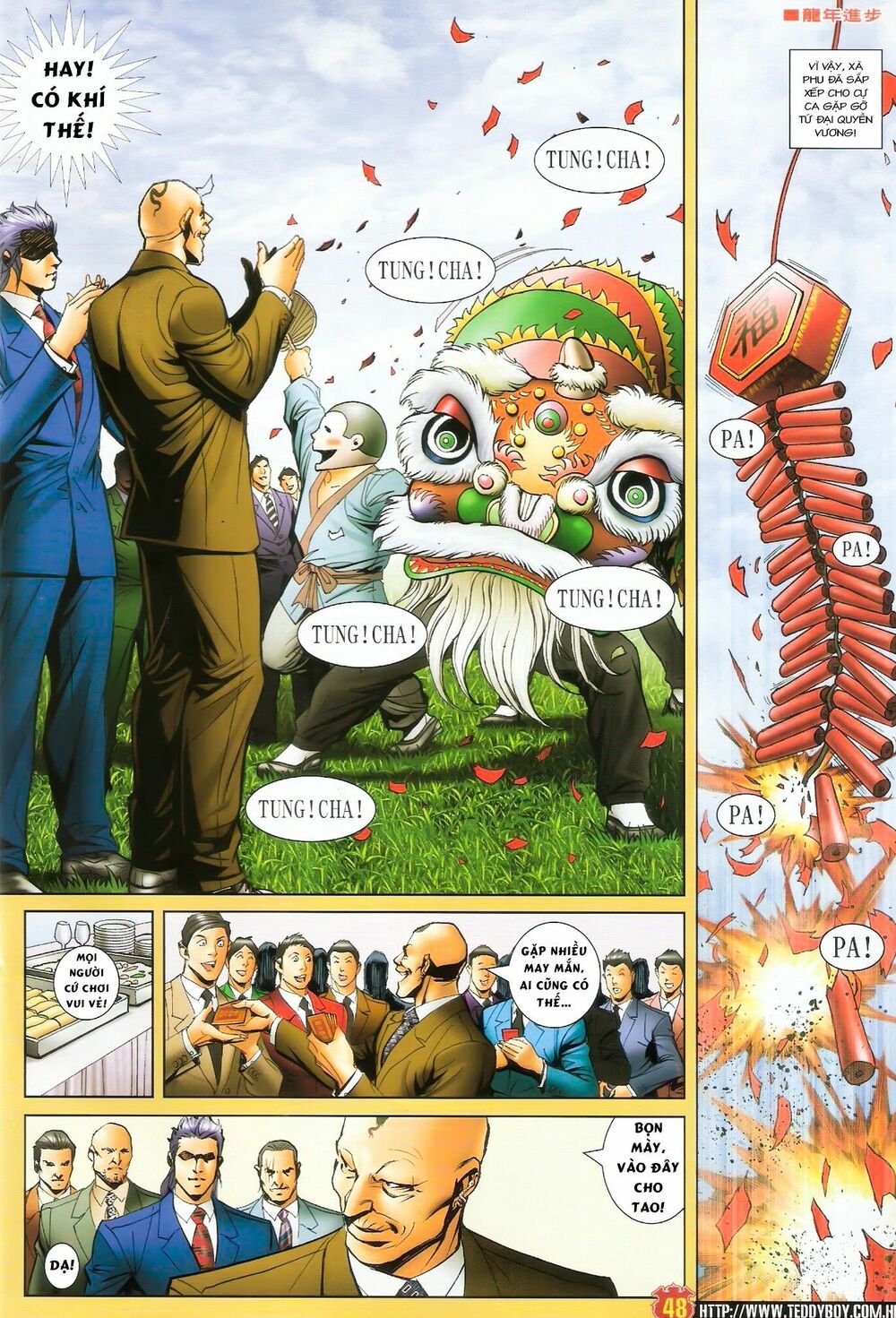 Người Trong Giang Hồ: Chapter 1472: Tứ Đại Quyền Vương – Cự Ca