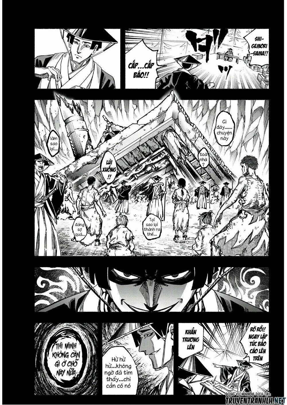 Ensa No Kusabi: Chapter 2