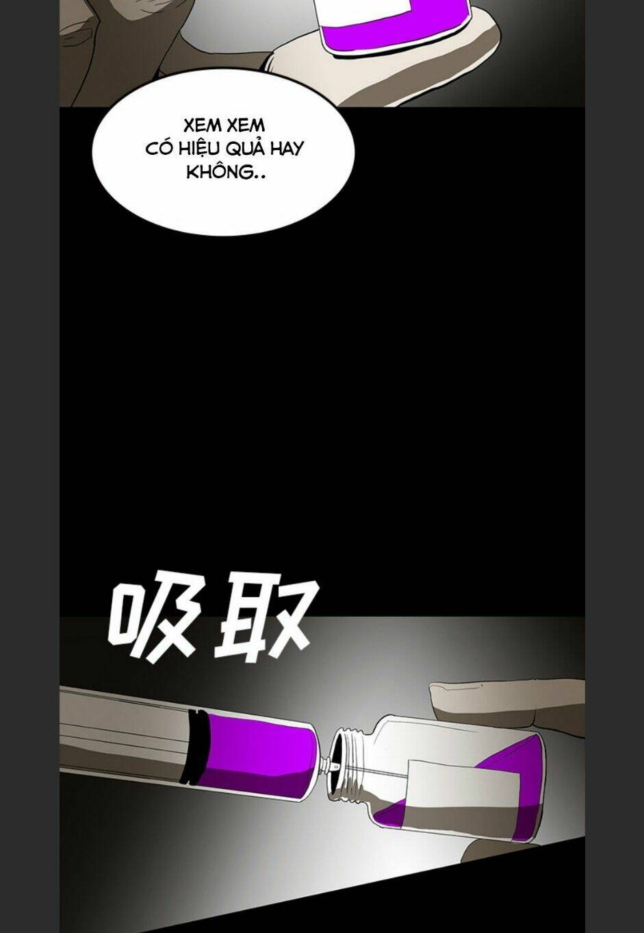 Chí Tôn Thần Ma: Chapter 62