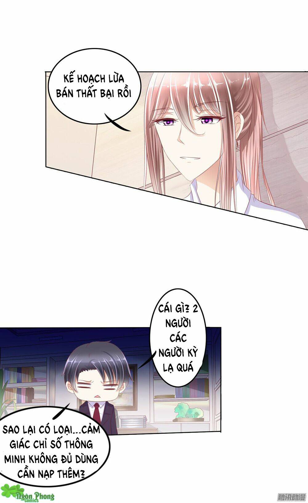 Hoàng Đế “Phế Vật” Tiến Hóa Sử: Chapter 33