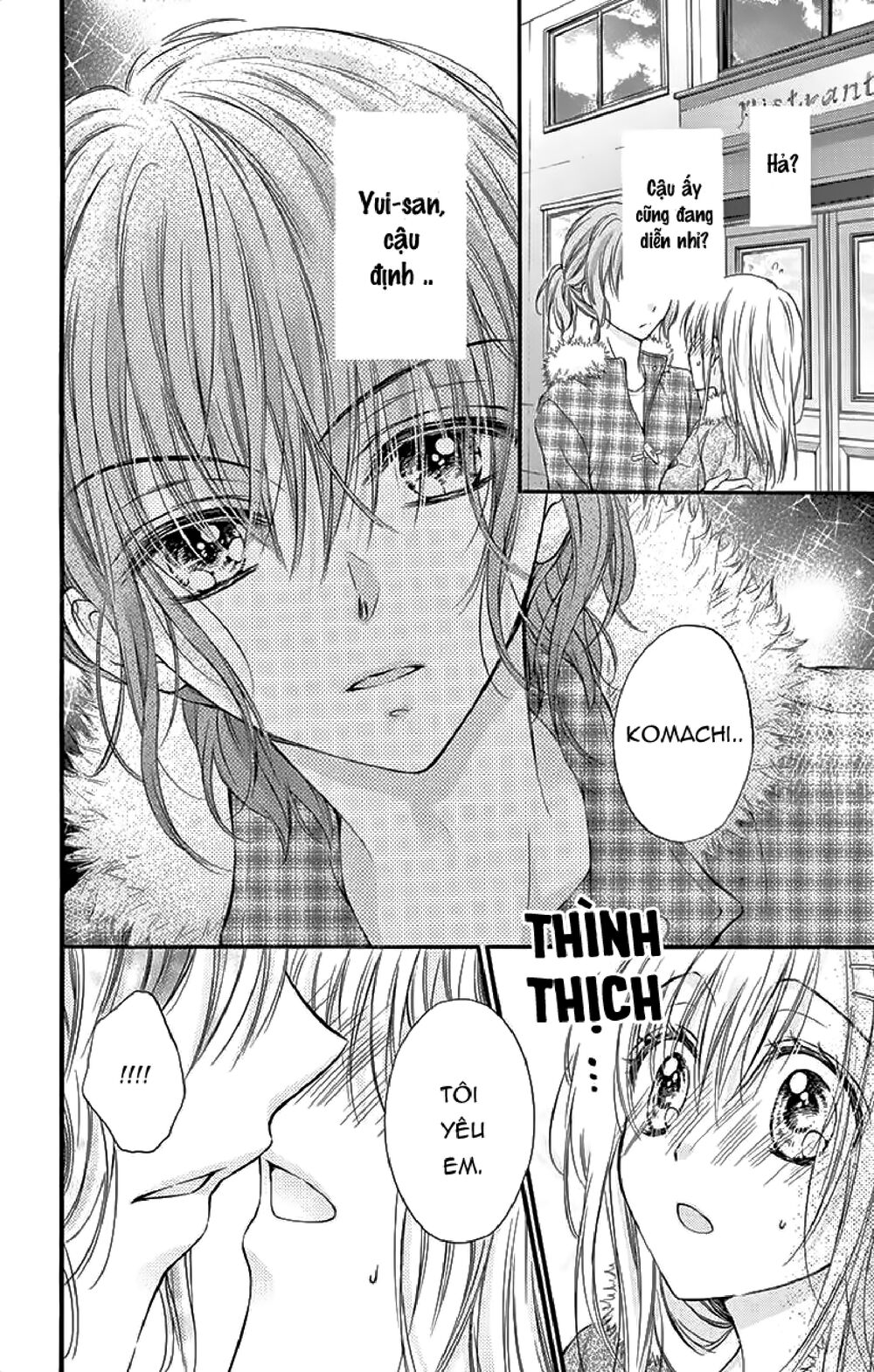 Kaichou-sama ga Fiancee De: Chapter 21