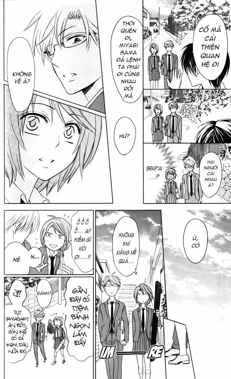 Thầy Giáo Của Tôi: Chapter 57