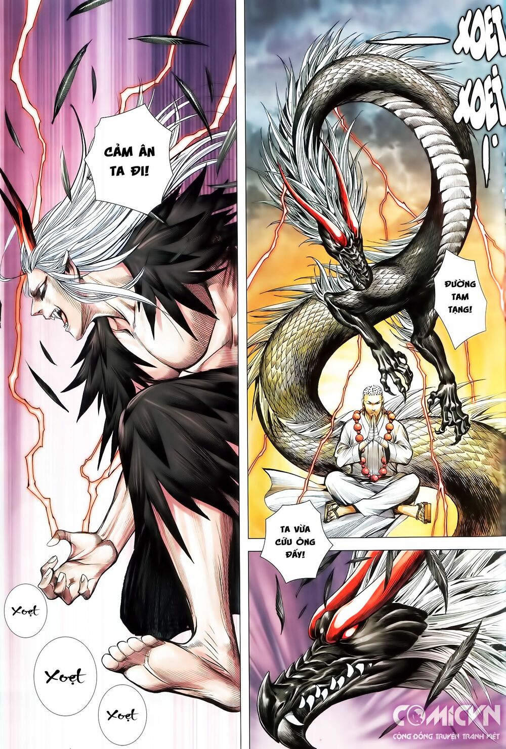 Tây Du: Chapter 121: Bạo Quân Ma Kiếm