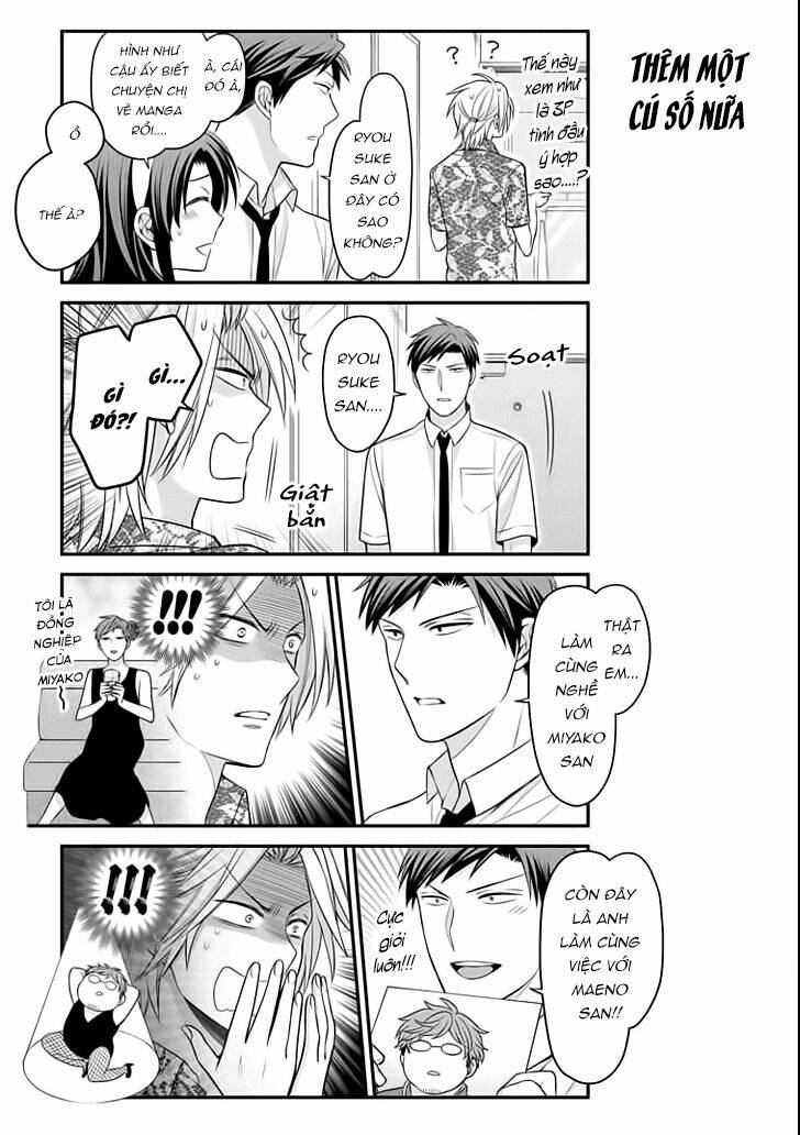 Gekkan Shojo Nozaki-Kun: Chapter 91