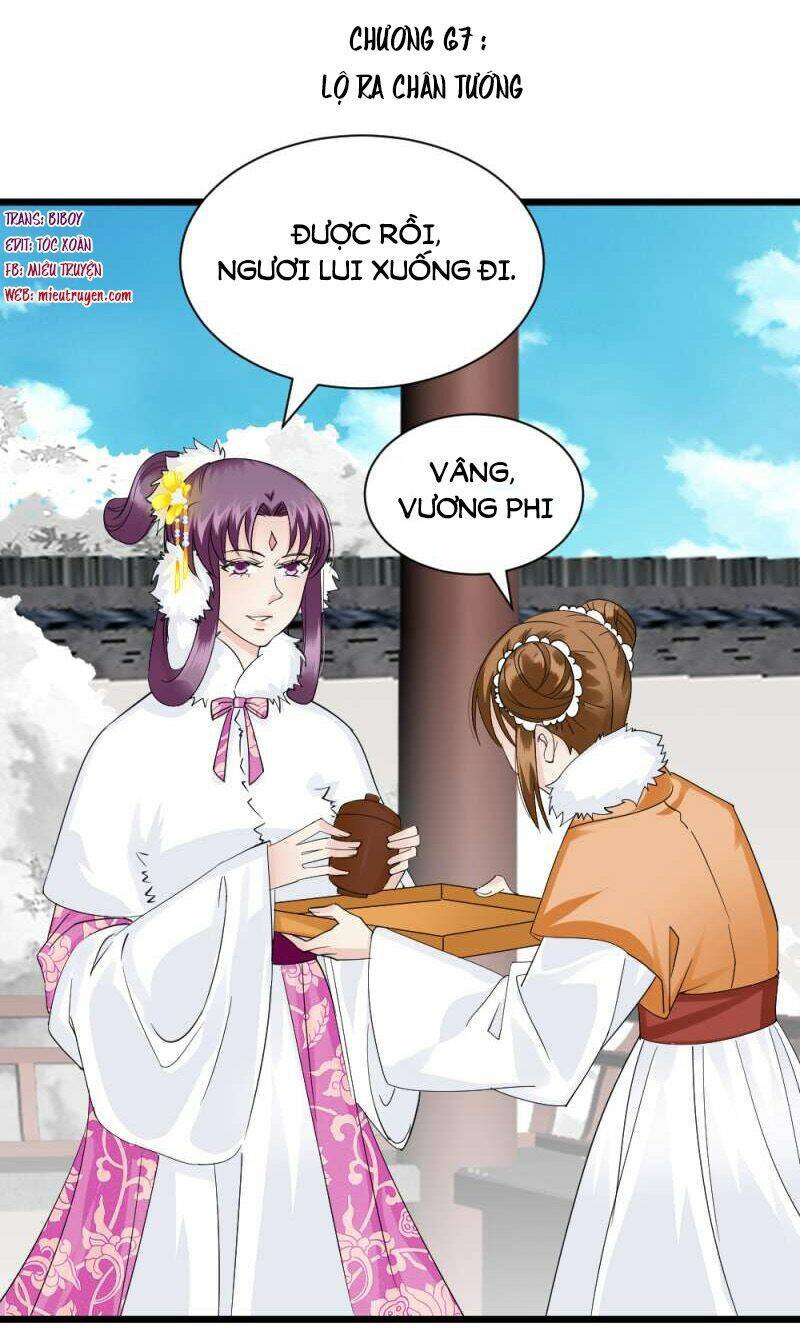 Tuyệt Thế Độc Phi Của Tà Vương: Chapter 67