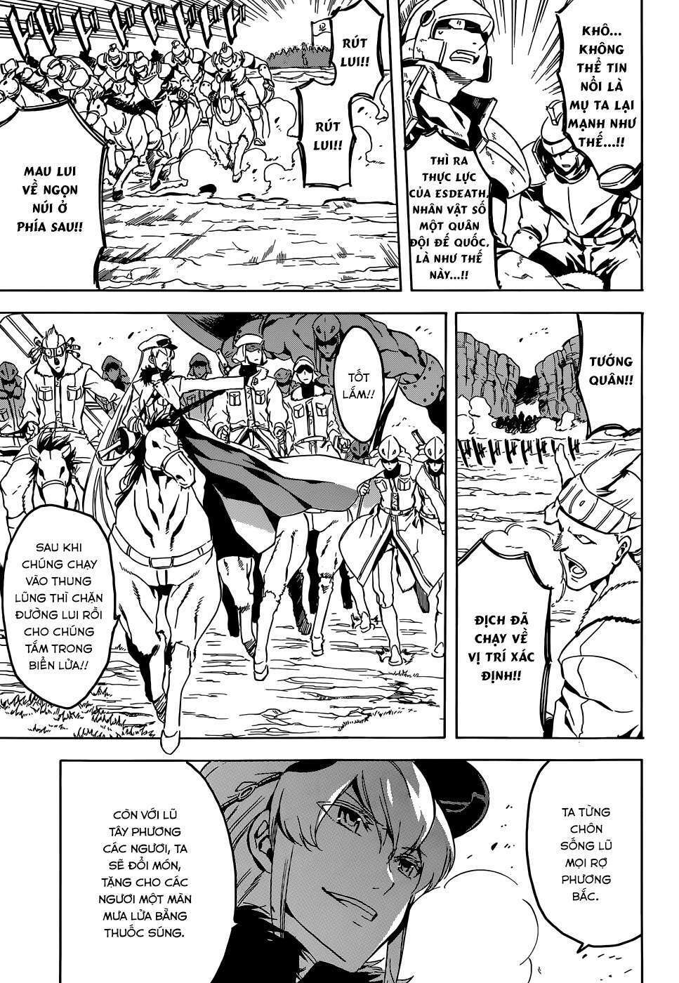 Akame Ga Kiru: Chapter 45