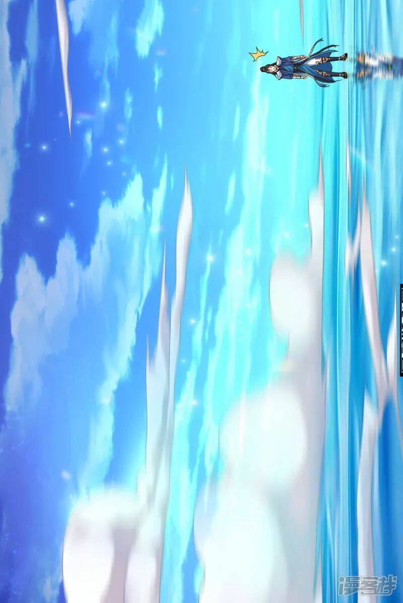 Khoa Kỹ Đại Tiên Tông: Chapter 5