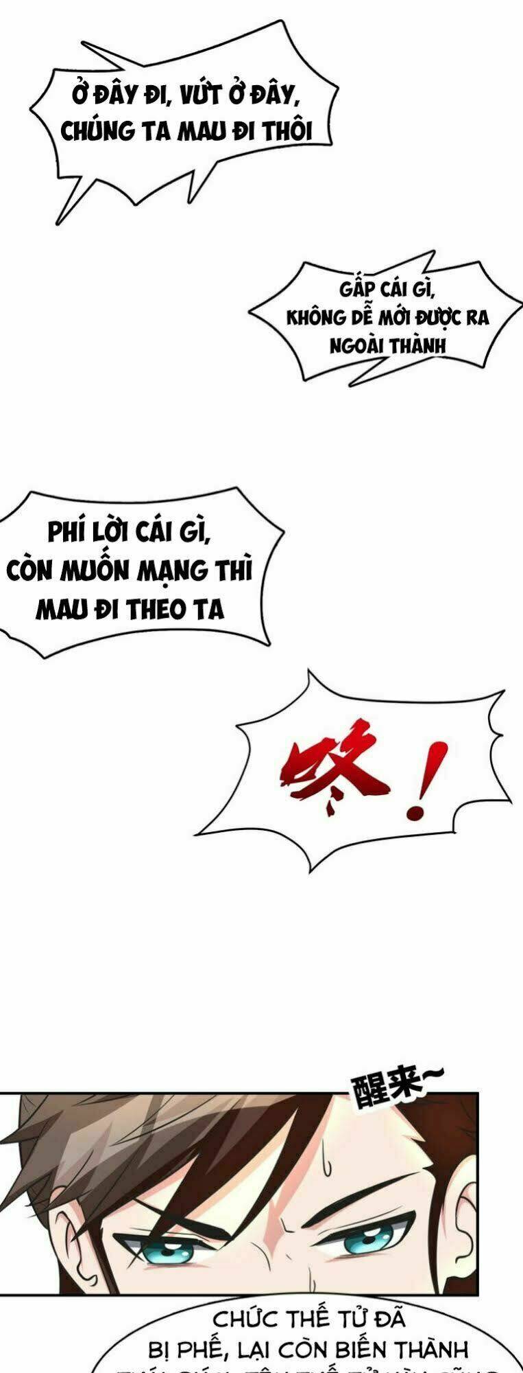 Vô Cực Chiều Thiên: Chapter 2