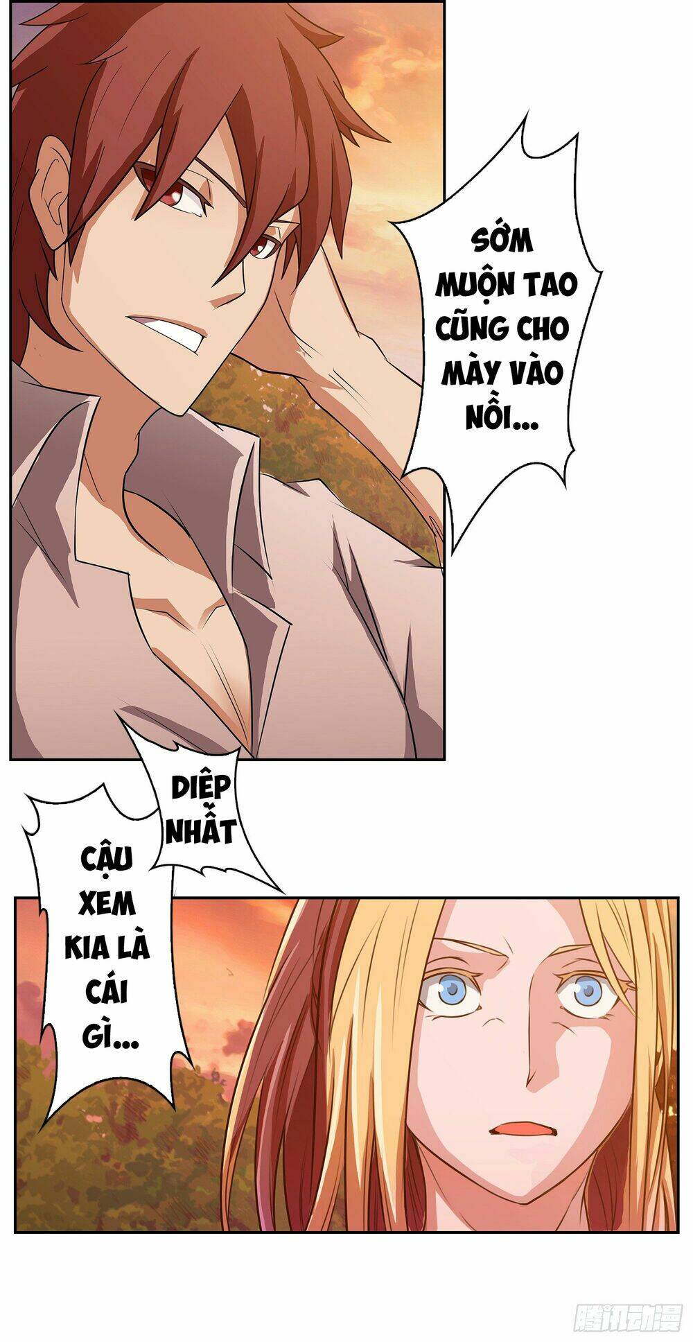 Bạch Dạ Chi Yểm: Chapter 1