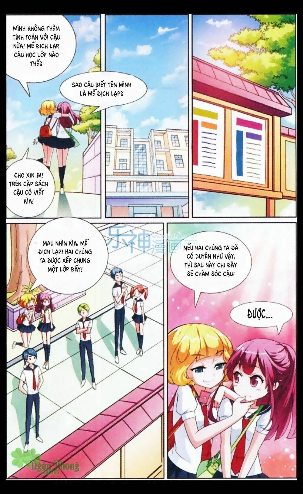 Sống Cùng Phù Thủy: Chapter 3
