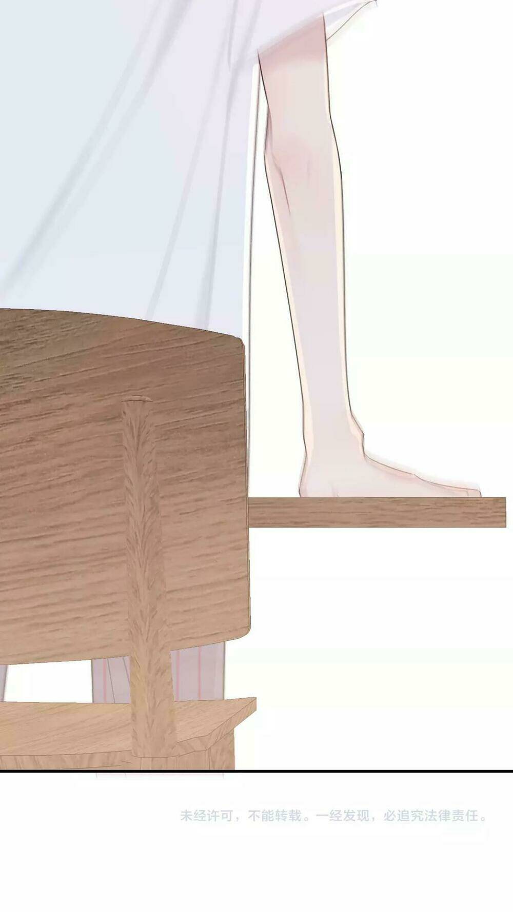 Từ Cái Nhìn Của Em: Chapter 8