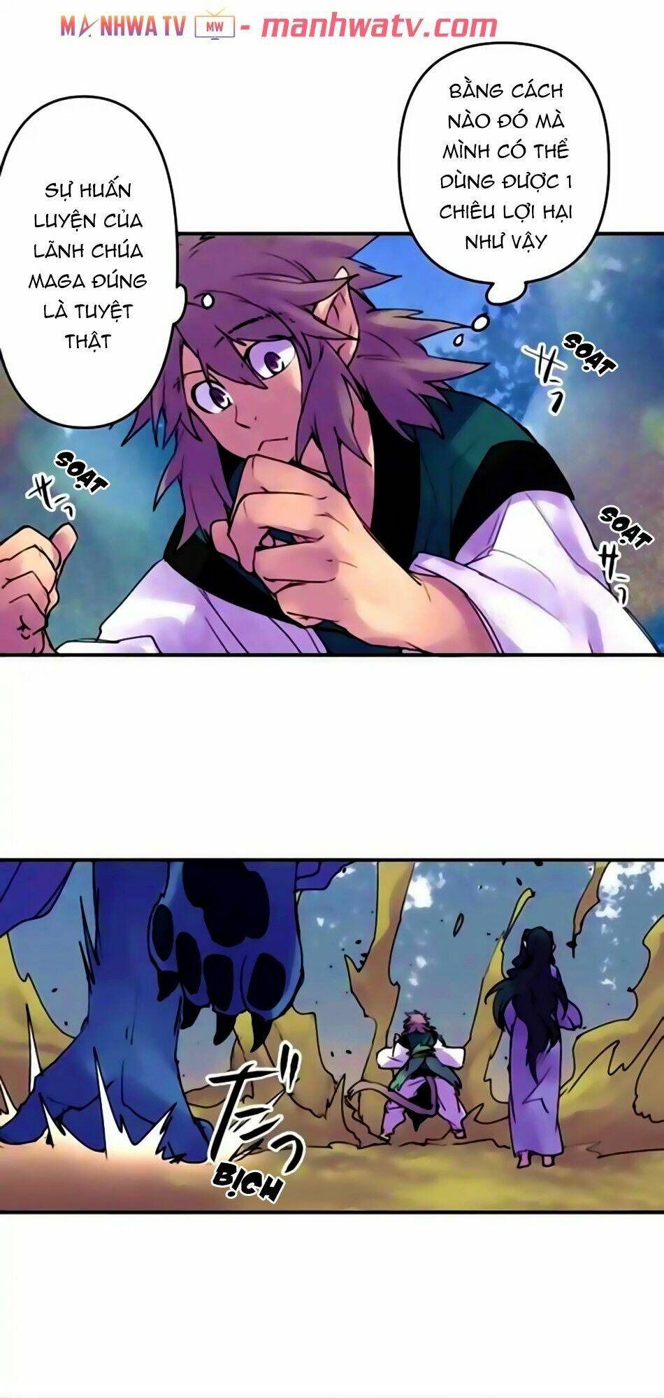 Ake No Tobari: Chapter 155