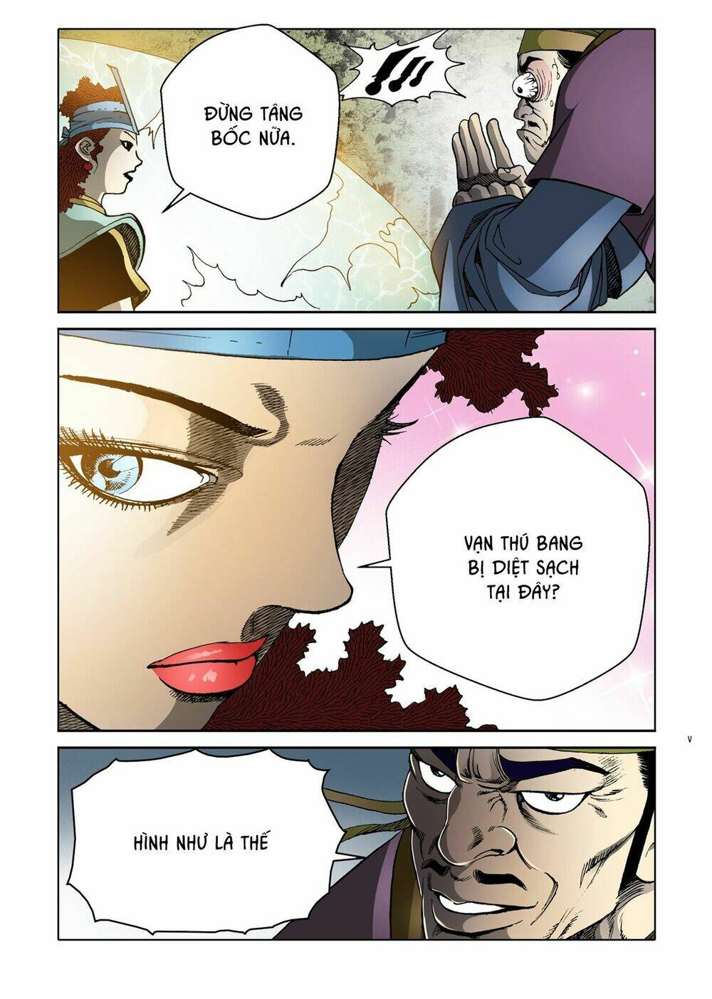 Nhật Tà Nguyệt Ma: Chapter 43