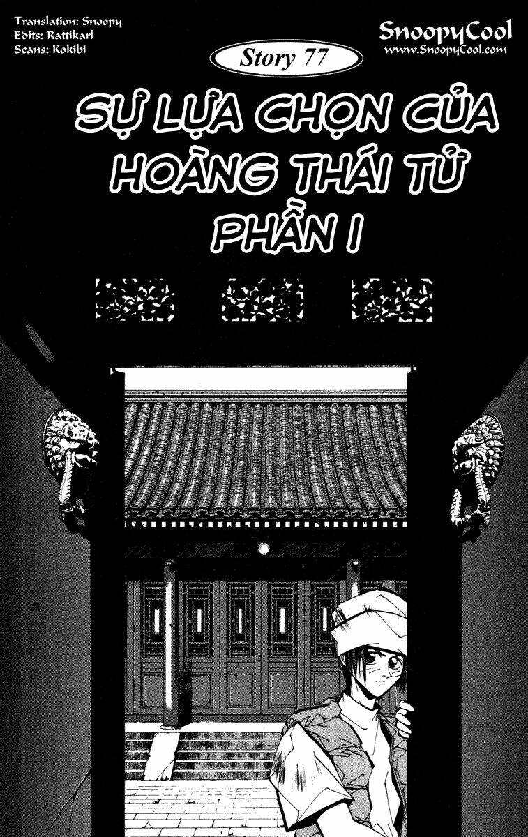 Bảng Phong Thần: Chapter 77