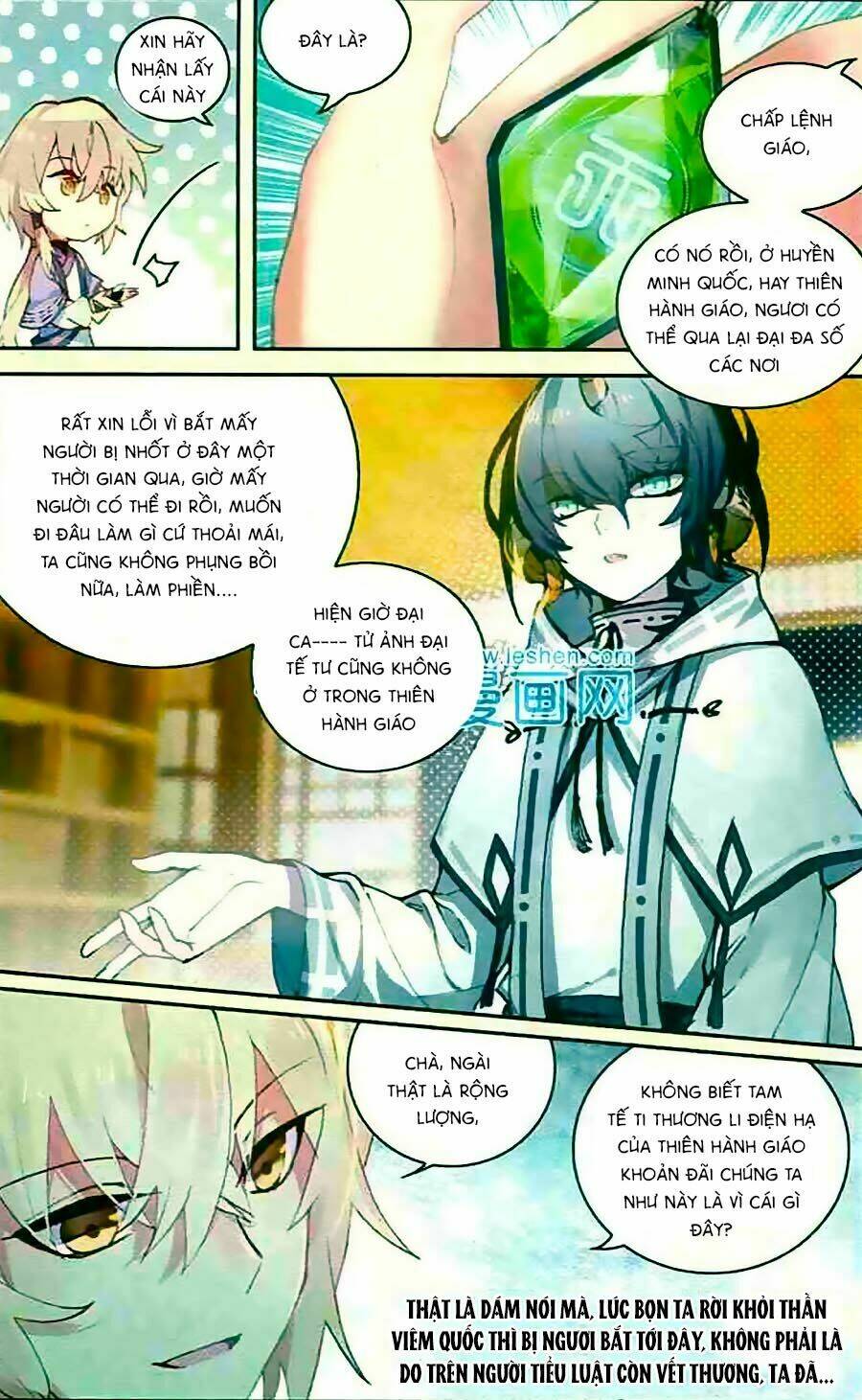 Thiên Hành Thiết Sự: Chapter 50