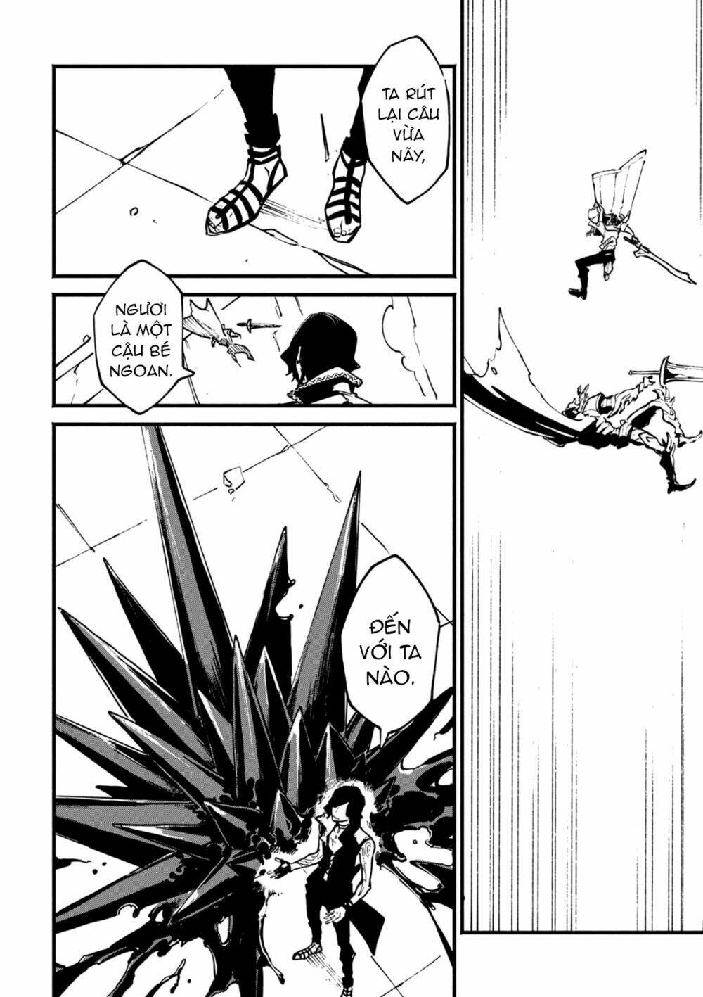 Devil May Cry 5 -Visions Of V: Chapter 27.2