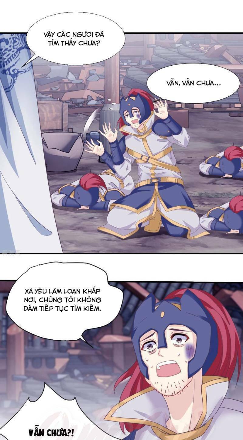 Ta Là Ngọc Hoàng Đại Đế: Chapter 26