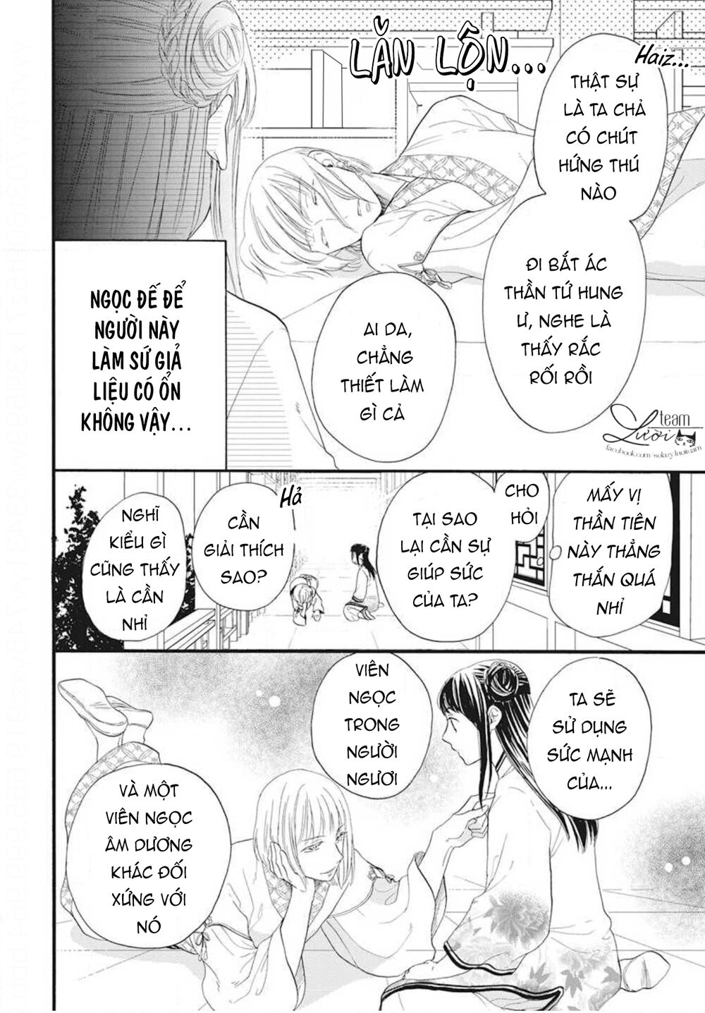 Tình Yêu Xui Xẻo: Chapter 5