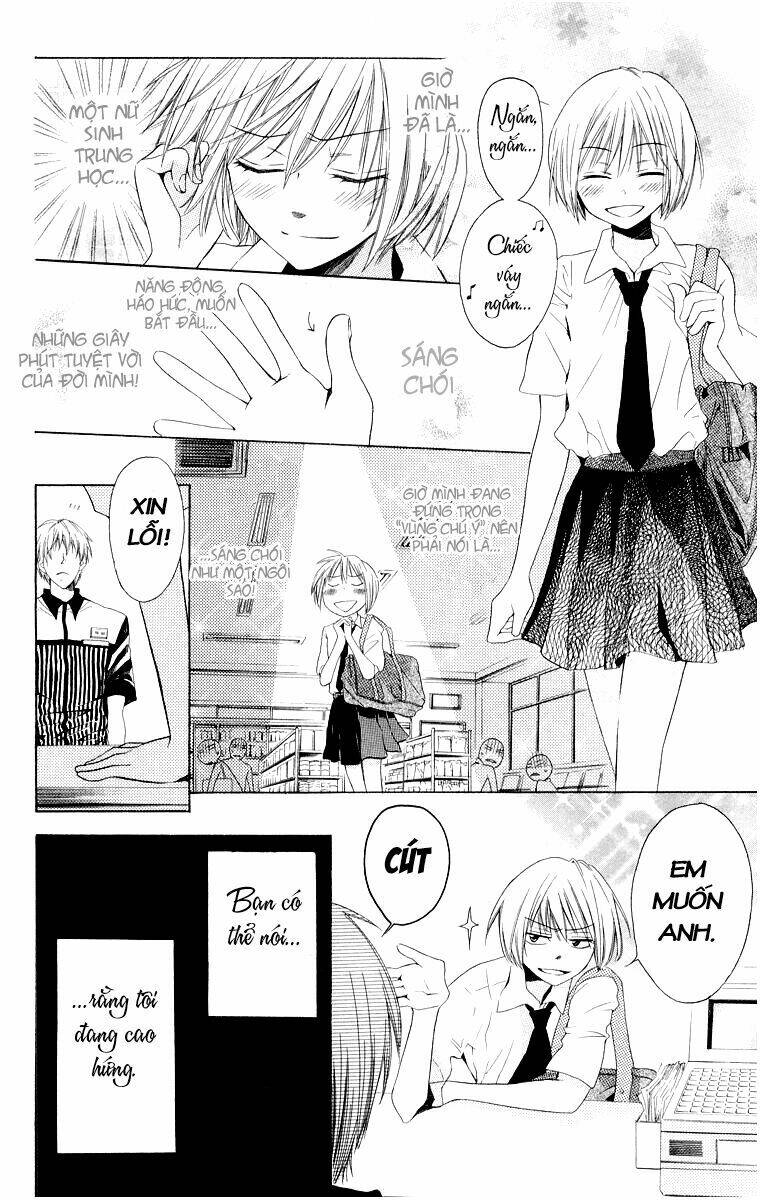 Thầy Giáo Của Tôi: Chapter 1