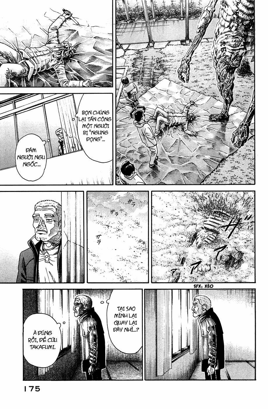 Kokukoku: Chapter 5