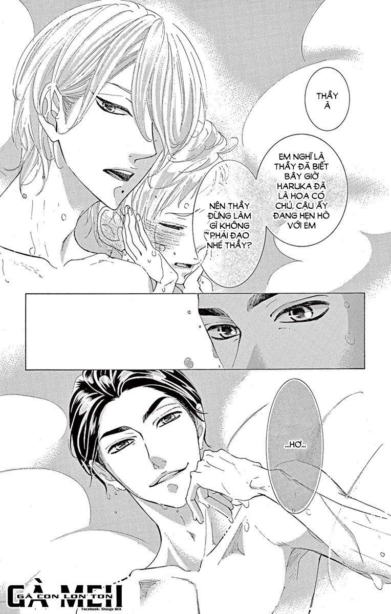 Sarusuberi Danshi Koutou Gakkou: Chapter 4