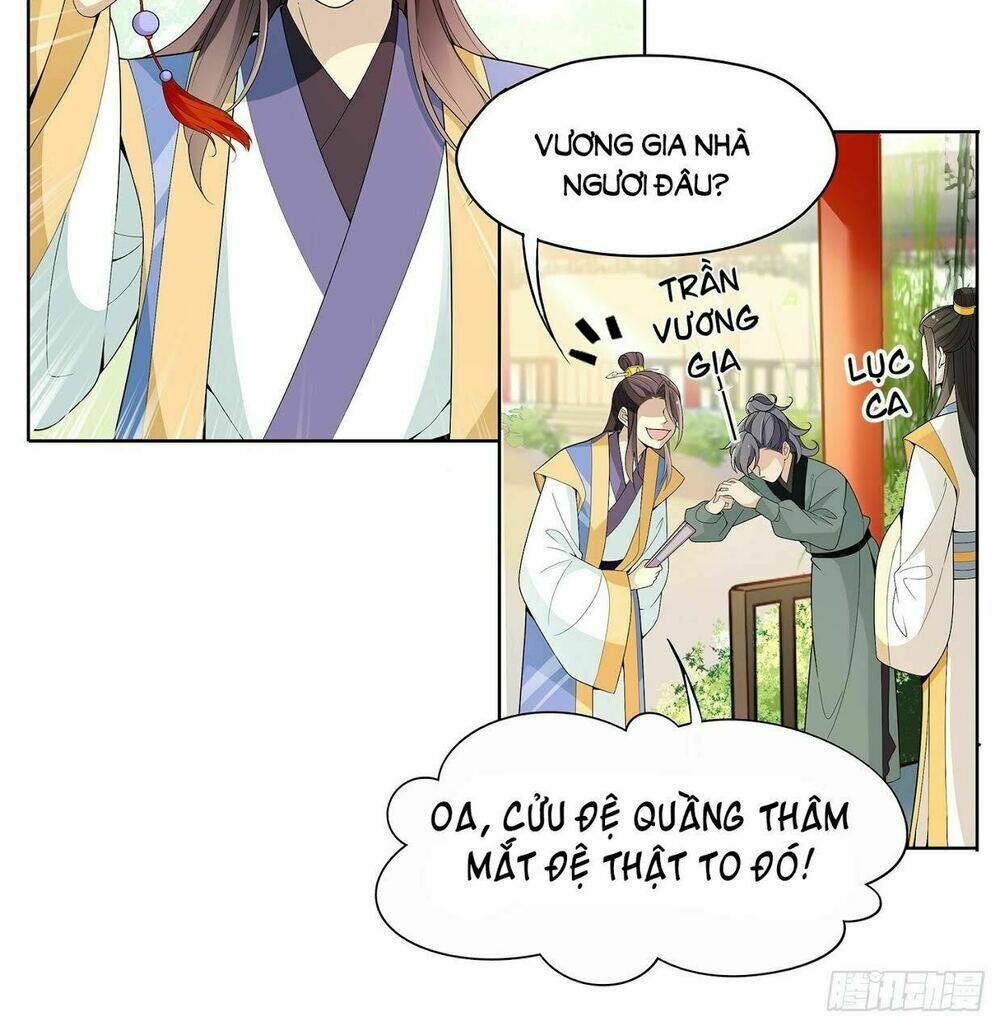 Vương Phi Thật Uy Vũ: Chapter 27.1